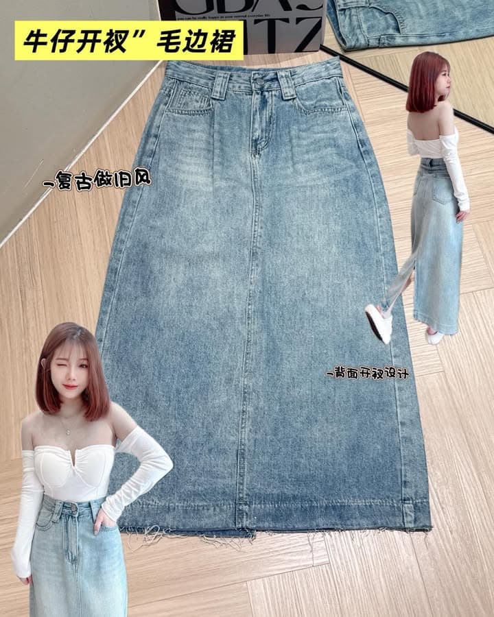 “牛仔开衩”毛边裙