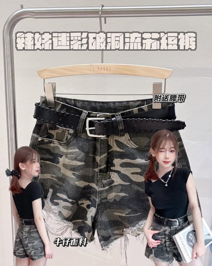 辣妹迷彩破洞牛仔短裤