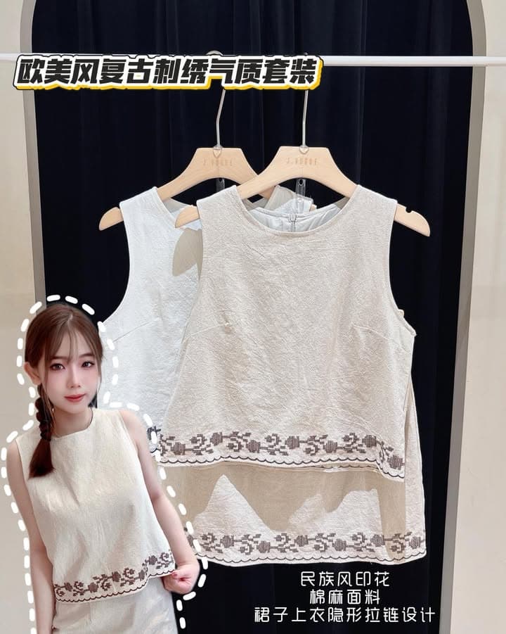 欧美风“复古刺绣气质套装