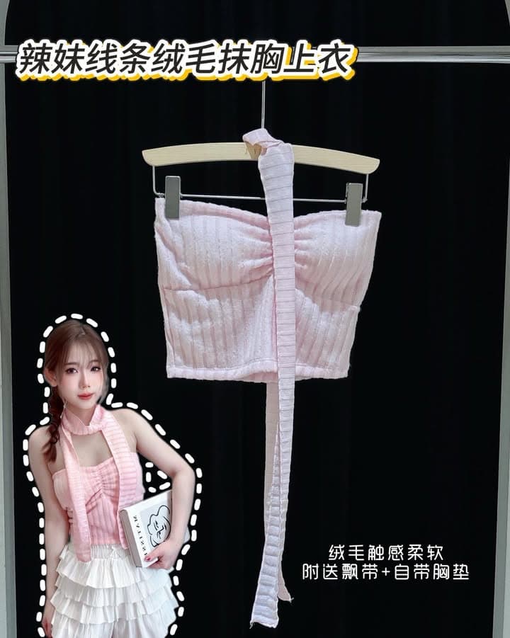 辣妹线条绒毛抹胸上衣