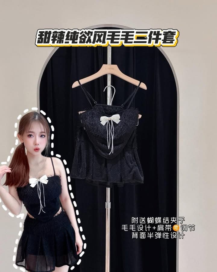 甜辣“纯欲风毛毛”二件套