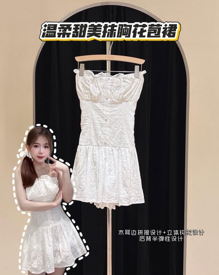 温柔甜美·抹胸花苞裙