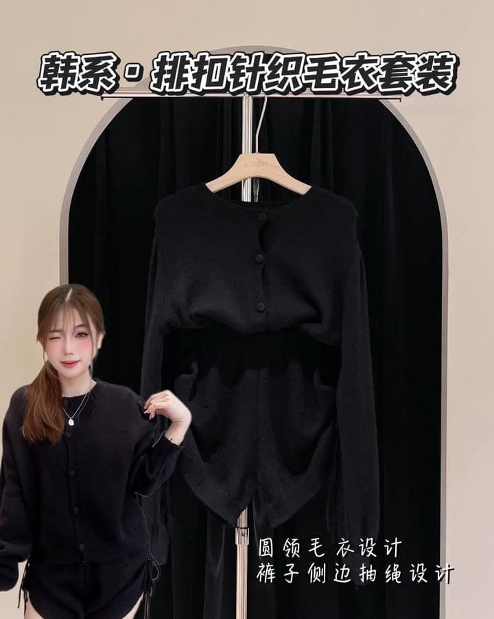 韩系排扣·针织毛衣套装