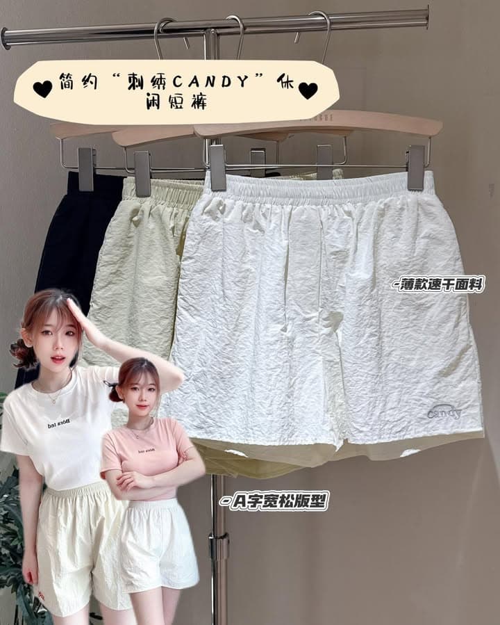 简约“刺绣Candy休闲短裤