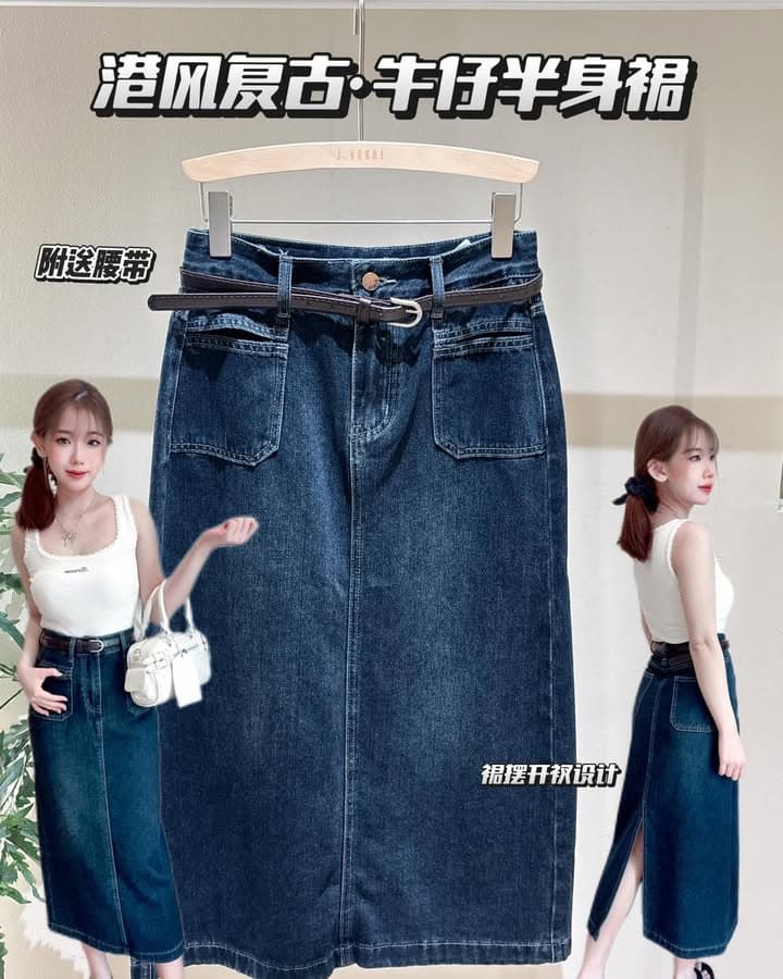 港风复古.牛仔长裙
