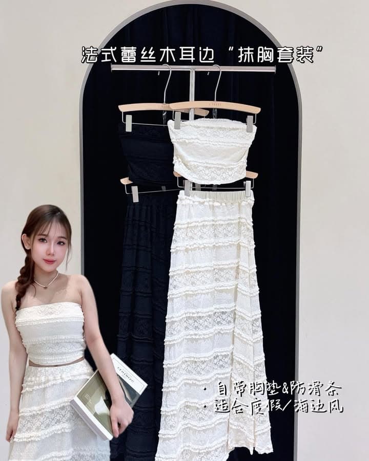 法式蕾丝木耳边“抹胸套装”