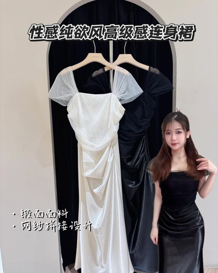 性感纯欲风高级感连身裙