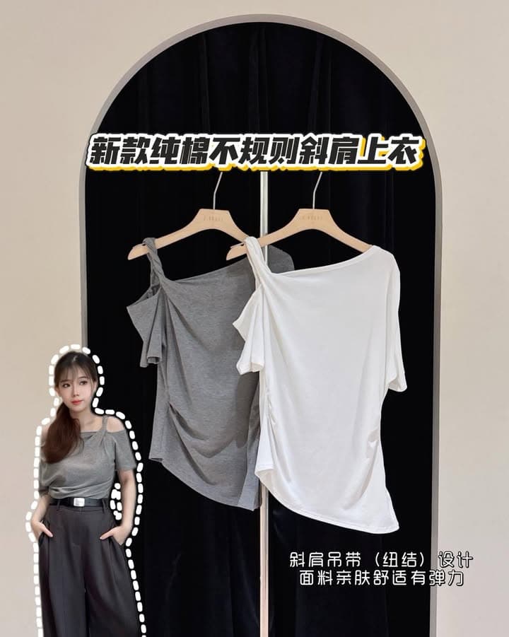 新款“纯棉不规则斜肩上衣