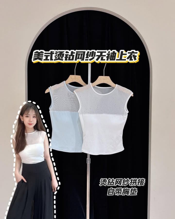 美式·烫钻网纱无袖上衣