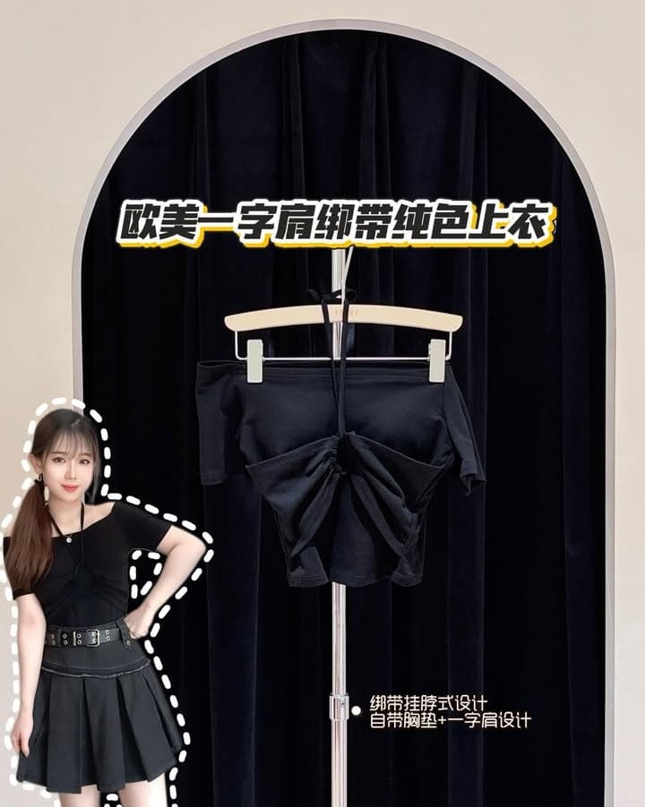 欧美一字肩"绑带纯色上衣