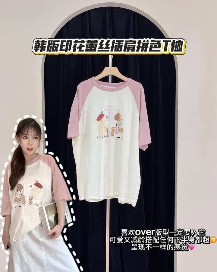 韩版印花蕾丝插肩拼色T恤