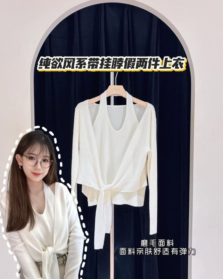 纯欲风 • 系带挂脖假两件上衣