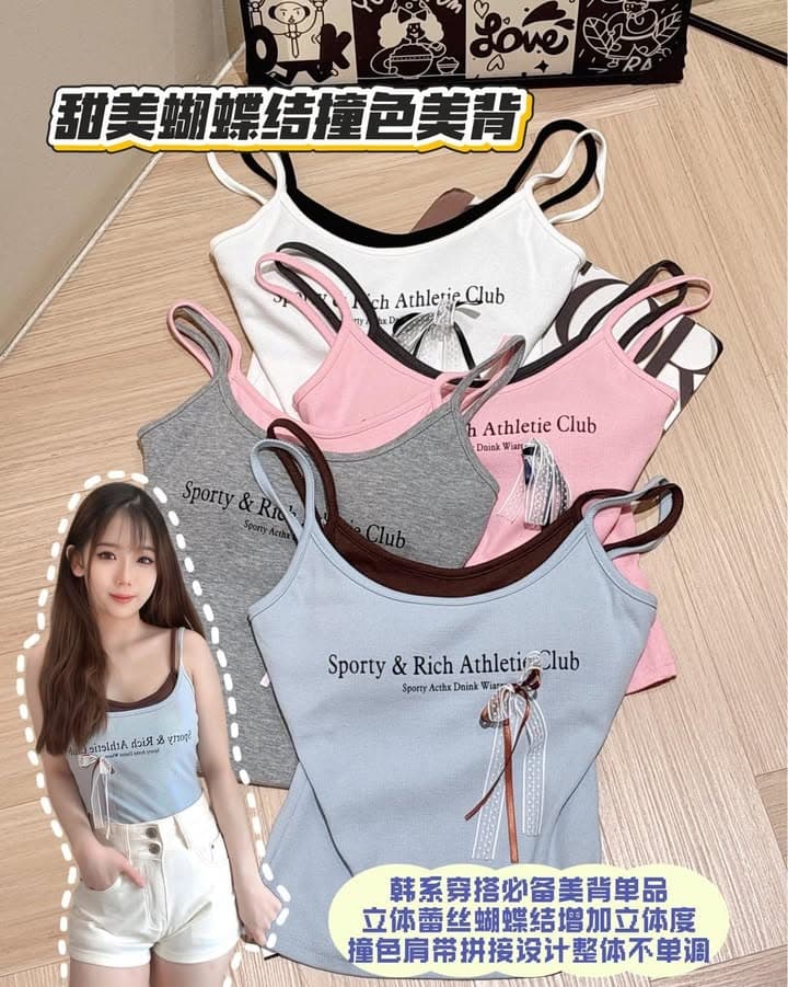 甜美蝴蝶结撞色美背