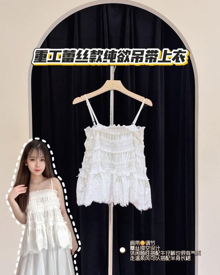 重工蕾丝款纯欲吊带上衣
