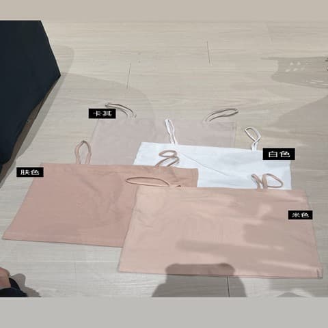 简约百搭·吊带纯色小背心