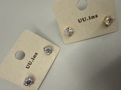 Earing