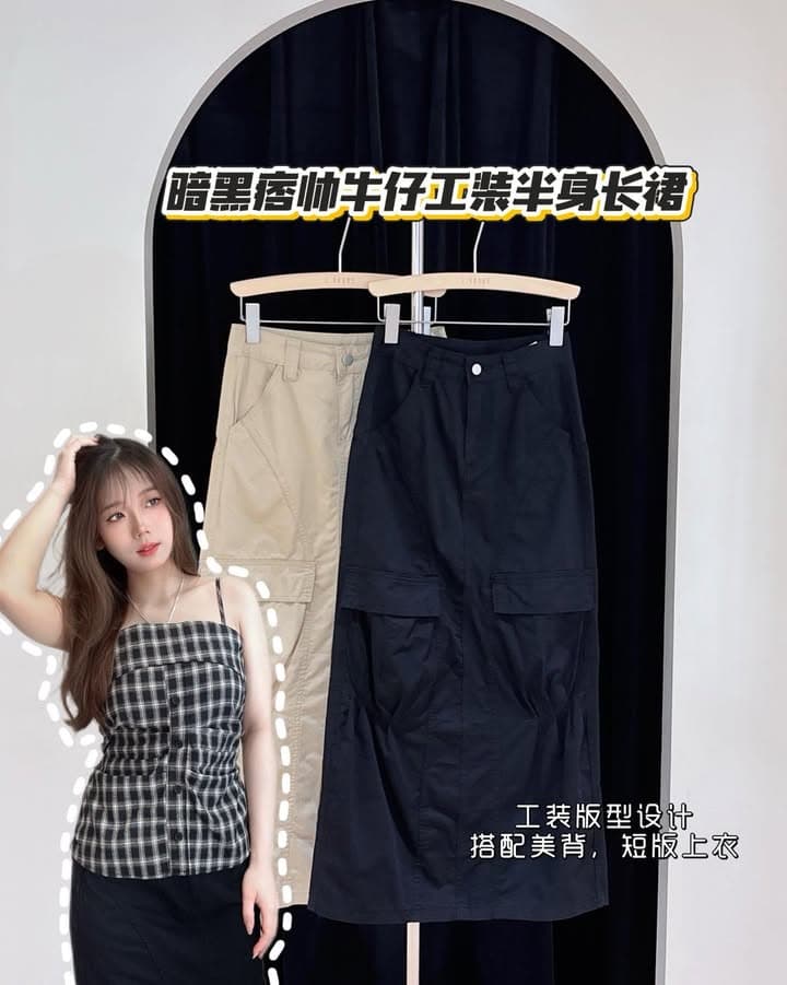 暗黑·痞帅牛仔工装半身长裙