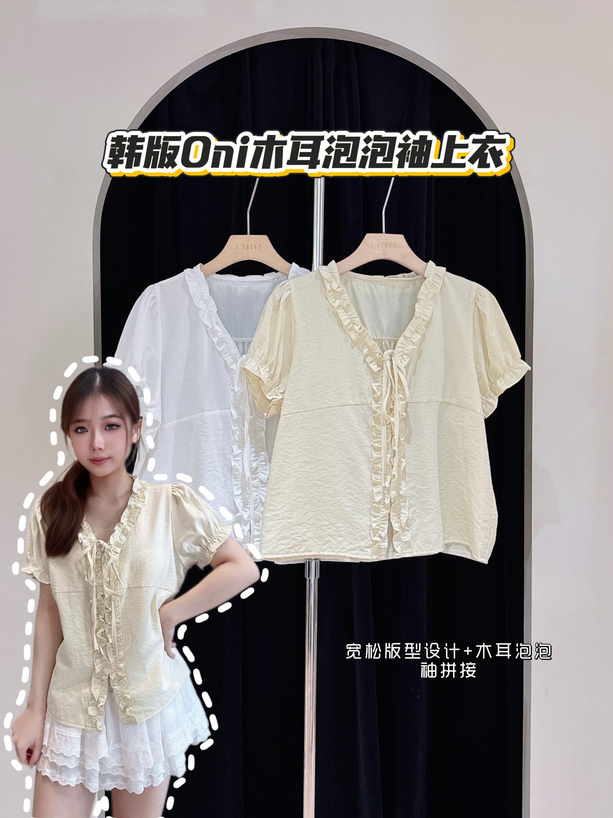 挑对 blouse labuh muslimah:大马女生通勤日常的遮肉显瘦指南